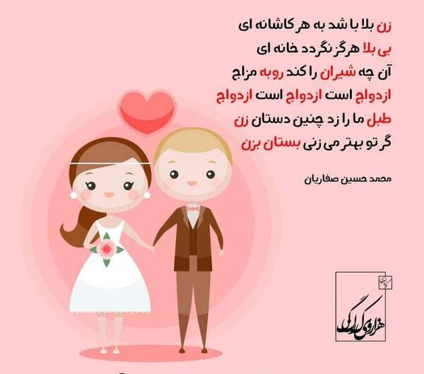 عکس فانتزی کودکانه عاشقانه