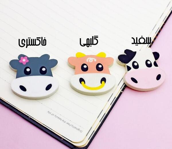 عکس های فانتزی گاو