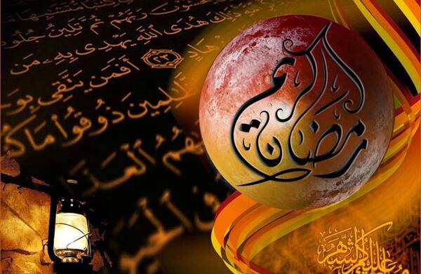 عکس فانتزی ماه رمضان