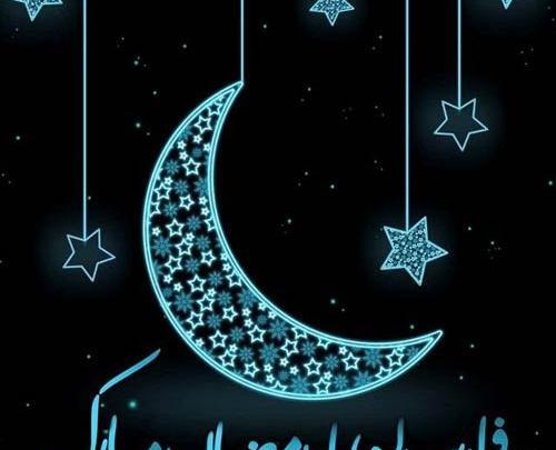 عکس فانتزی ماه رمضان