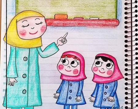 عکس فانتزی معلم و شاگرد