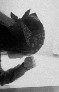 ویسگون اکیپ عکس فیک دخترونه رفیق