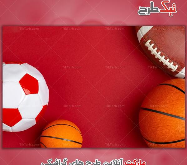 عکس ورزش های فانتزی