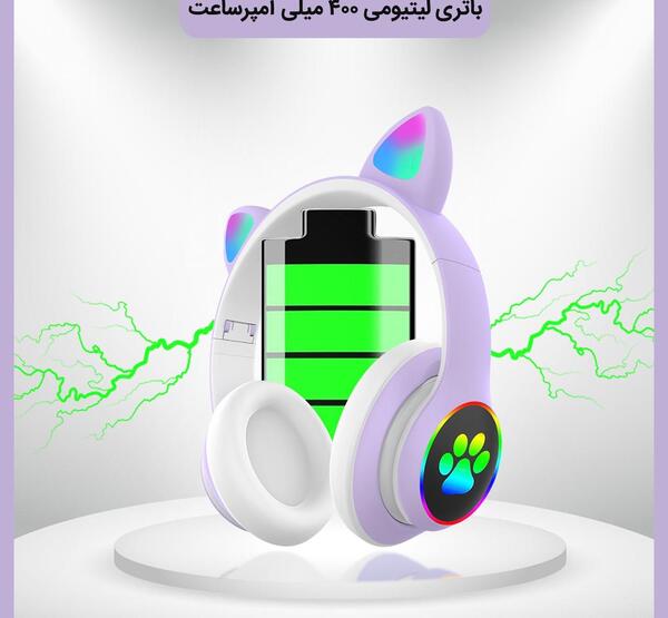 عکس هدفون فانتزی دخترانه