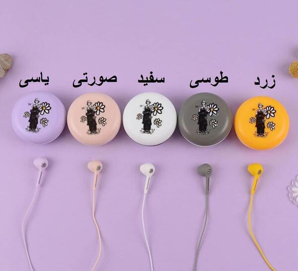 عکس فانتزی از هدفون