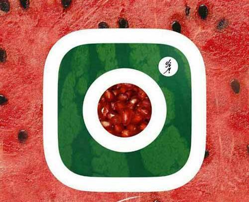 عکس فانتزی تبریک یلدا