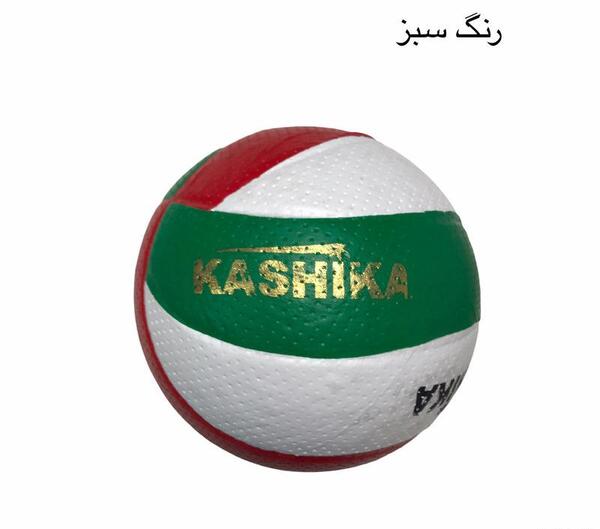 عکس های فانتزی توپ والیبال
