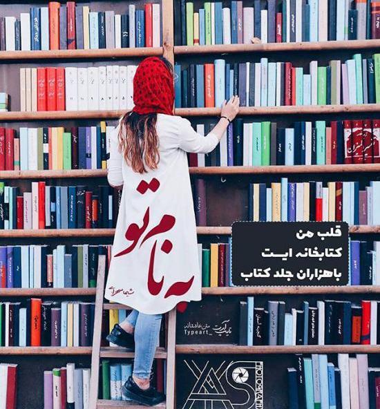 عکس های فانتزی ناراحت