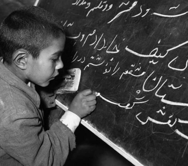 عکس معلم فانتزی پای تخته