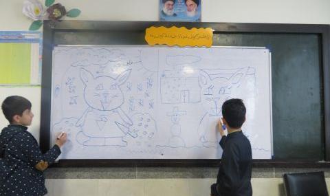 عکس معلم فانتزی پای تخته