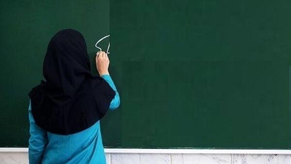 عکس معلم فانتزی پای تخته