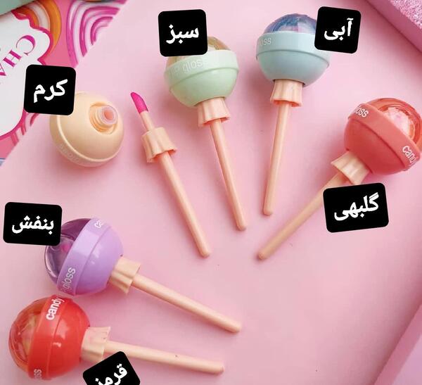 عکس فانتزی لب با آبنبات