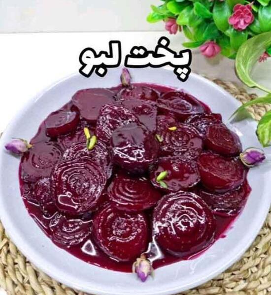 عکس فانتزی لبو