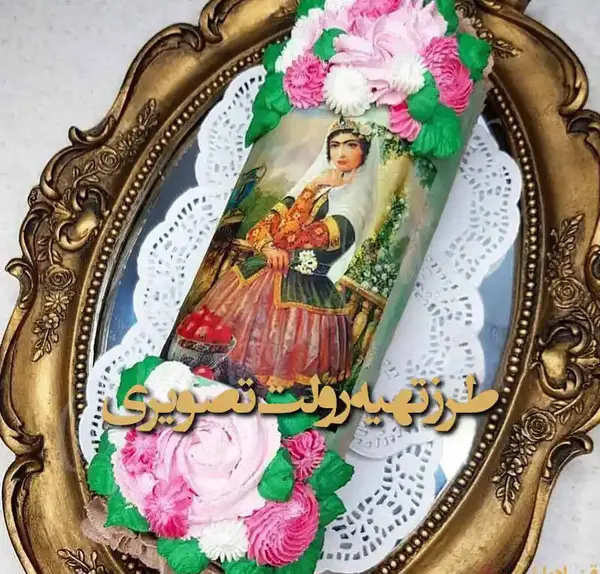 عکس فانتزی لبو