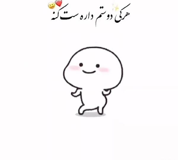 عکس فانتزی دخترانه گوگولی مگولی