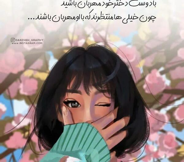 عکس های فانتزی قشنگ