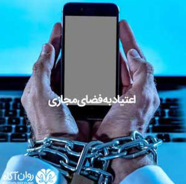 عکس فانتزی فضای مجازی