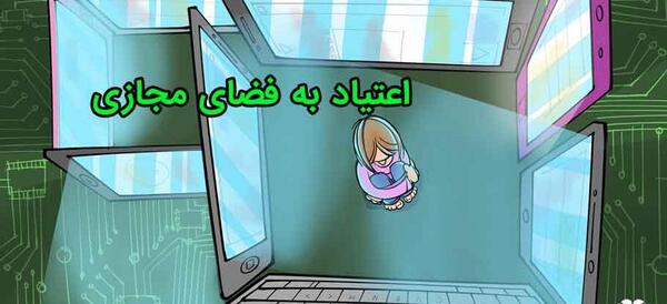 عکس فانتزی فضای مجازی