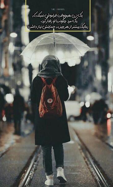 عکس فانتزی دختر غمگین