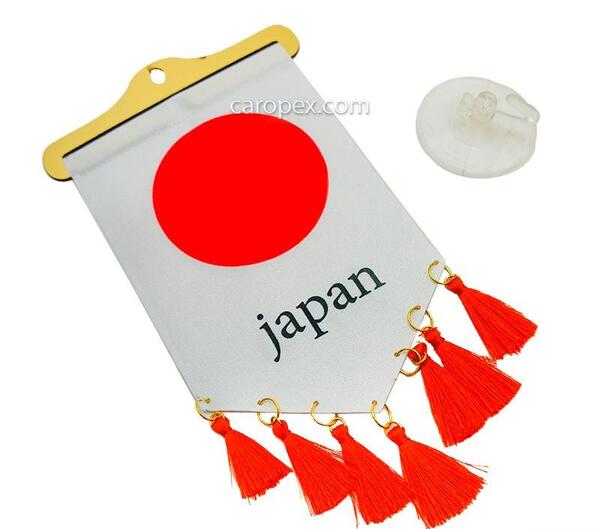 عکس پرچم ژاپن فانتزی