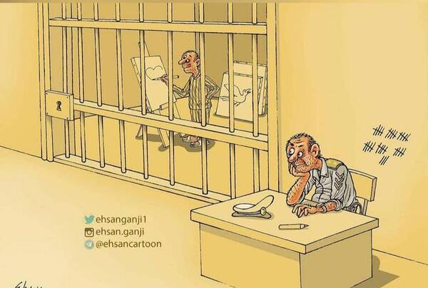 عکس فانتزی زندانی