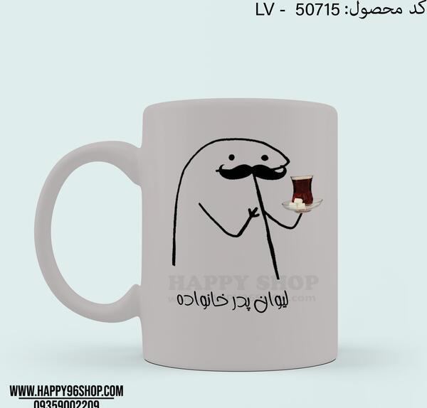 عکس فانتزی از خانواده