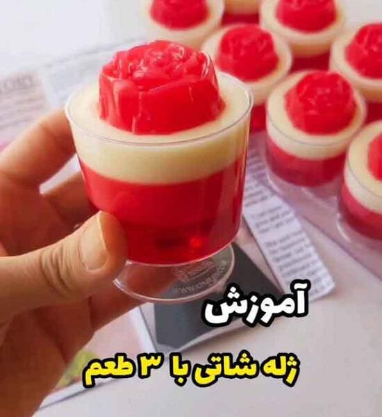 عکس غذا ها و دسر های خوشمزه