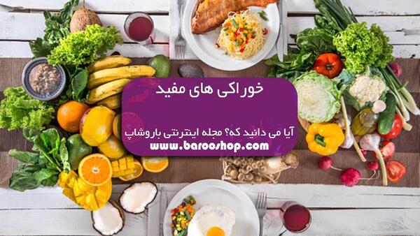 عکس نقاشی میوه و غذا