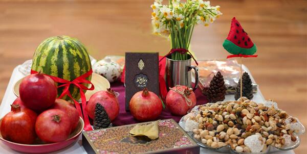 عکس غذاهای شب یلدا