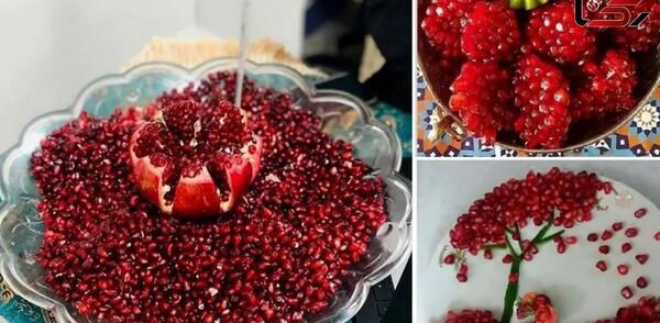 عکس غذاهای شب یلدا