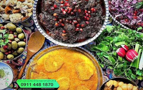 عکس غذاهای شمالی