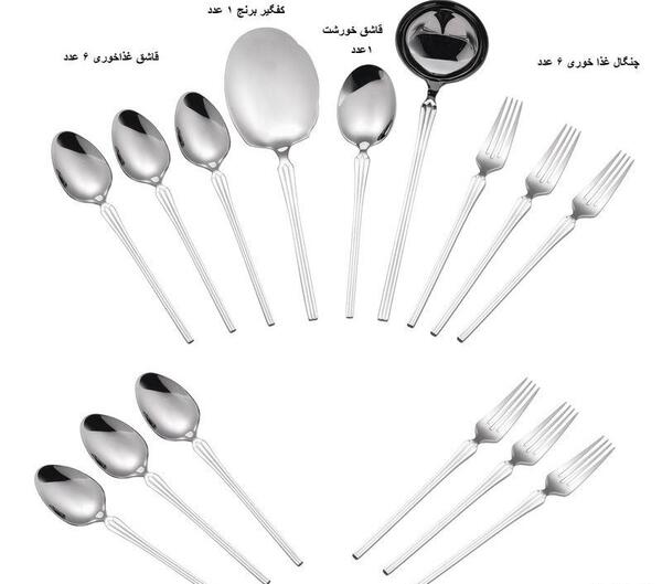 عکس قاشق غذا خوری