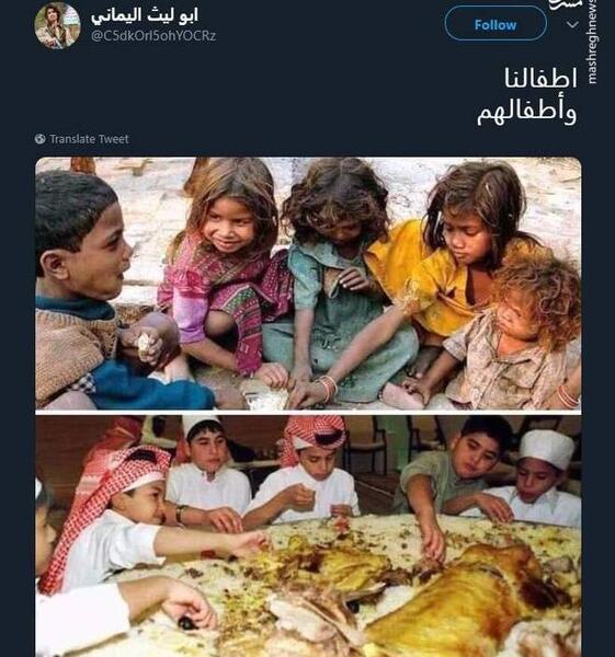 عکس کودک در حال غذا خوردن
