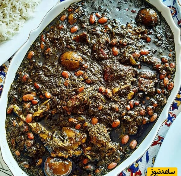 عکس آموزش غذا