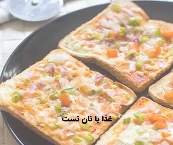 عکس غذا و دسر نی نی سایت