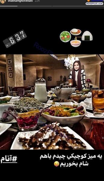 عکس میز غذا در رستوران