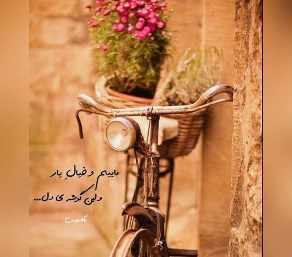 عکس تصاویر غمگین پروفایل واتساپ