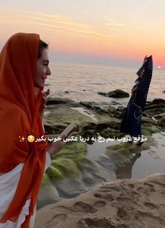 عکس دریا موقع غروب