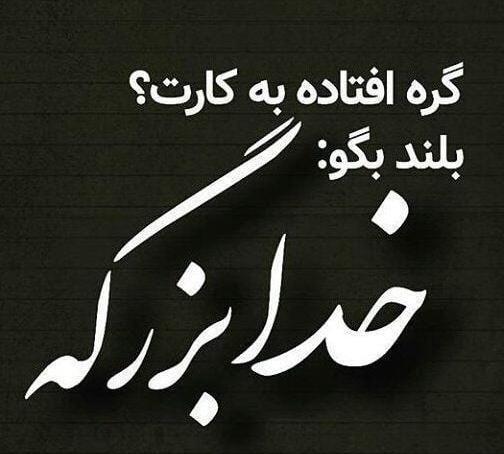 عکس غمگین پروفایل روبیکا