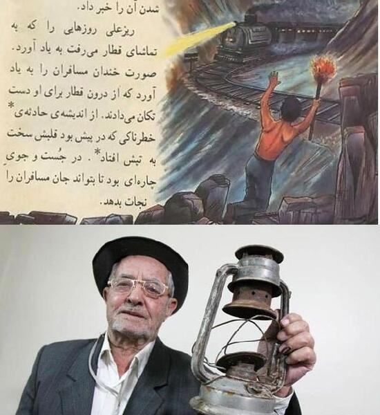 عکس واقعی دریا قلی