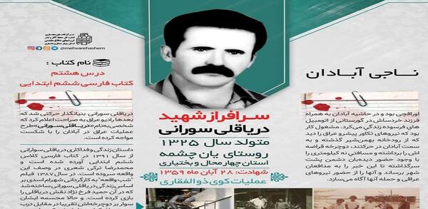 عکس واقعی دریا قلی