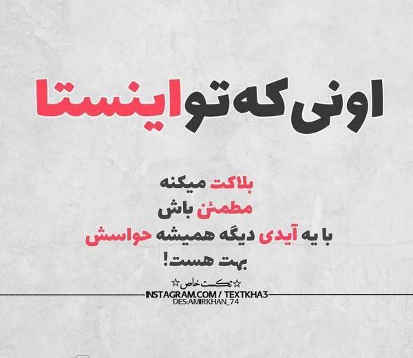 دانلود عکس پروفایل غمگین برای تلگرام