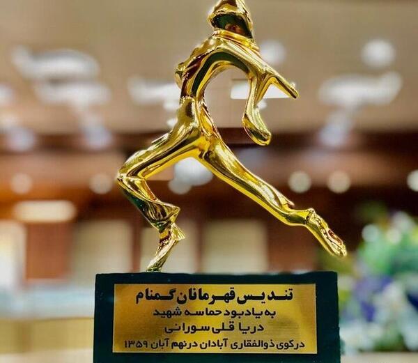 عکس از دریا قلی