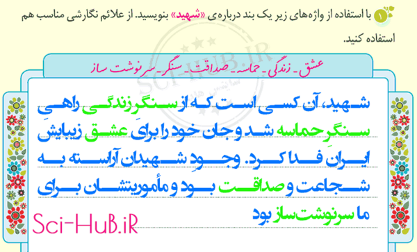 عکس از دریا قلی