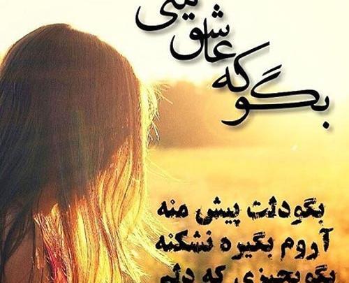 غمناک احساسی عکس پروفایل غمگین