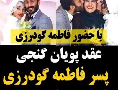 عکس دریا مرادی دشت در سریال گرگ و میش