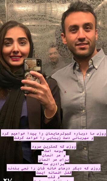 عکس های دریا مرادی دشت