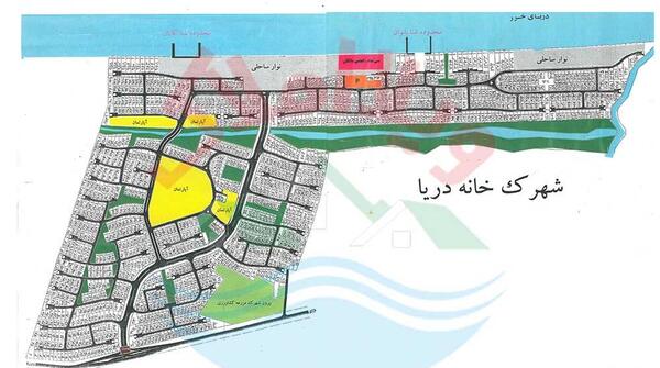 عکس خانه دریا محمودآباد