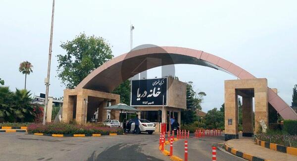 عکس خانه دریا محمودآباد