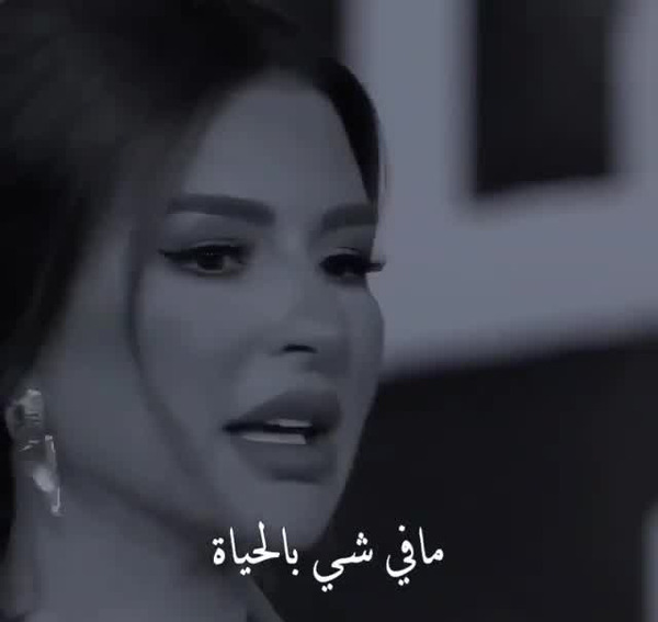 غمگین عکس نوشته عربی جدید